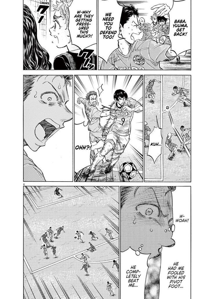 Ao Ashi, Chapter 154 image 08